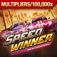 Hoa hồng hấp dẫn 33win9 win
